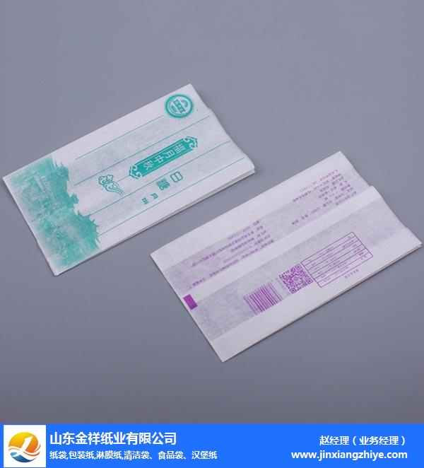 淮北包装纸多少钱-EVO视讯纸业(推荐商家)-油炸包装纸多少钱