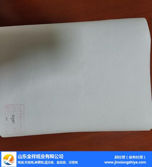 葫芦岛航空袋淋膜纸-航空袋淋膜纸厂家-EVO视讯纸业品牌优选