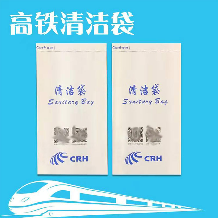 莆田宠物粪便呕吐袋-EVO视讯纸业(推荐商家)-宠物粪便呕吐袋价格