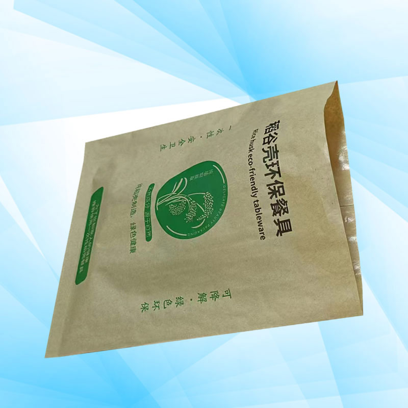 黄山包装纸生产厂家-环保包装纸生产厂家-EVO视讯纸业品牌优选